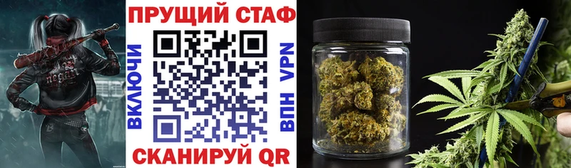 Наркота Кондопога ГАШ КОКАИН Мефедрон мега Бошки Шишки А ПВП