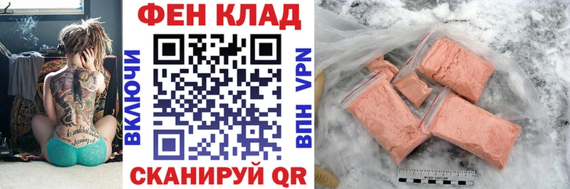 сколько стоит  Кондопога  hydra рабочий сайт  Amphetamine Premium 