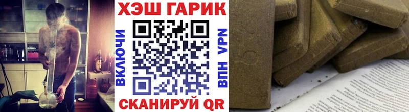 продажа наркотиков  Кондопога  OMG ССЫЛКА  нарко площадка состав  ГАШ VHQ 