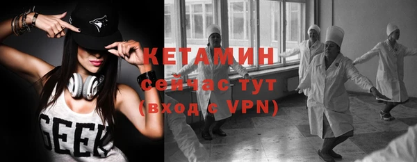 СК Тавда