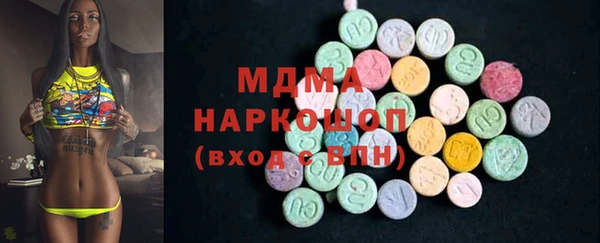 прущий лед Богданович