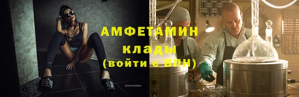 прущий лед Богданович