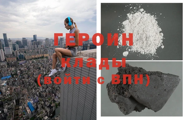 прущий лед Богданович