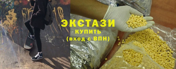 mdpv Богородск