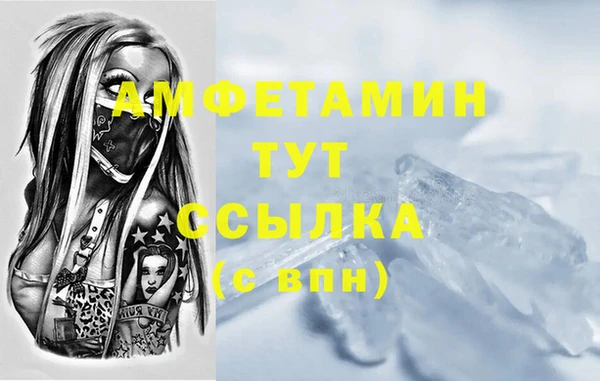 mdpv Богородск