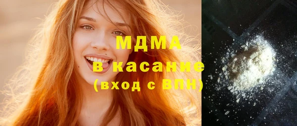 прущий лед Богданович