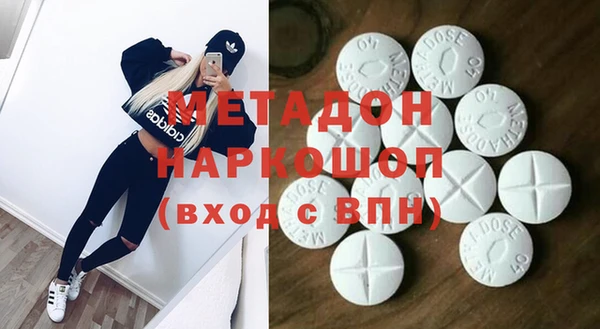 прущий лед Богданович