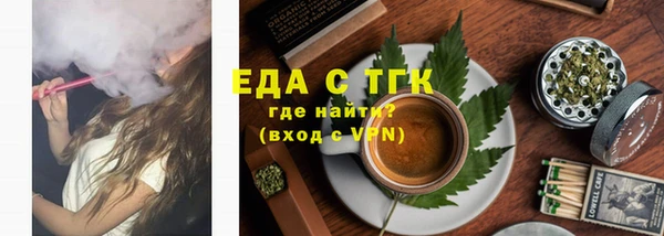 прущий лед Богданович