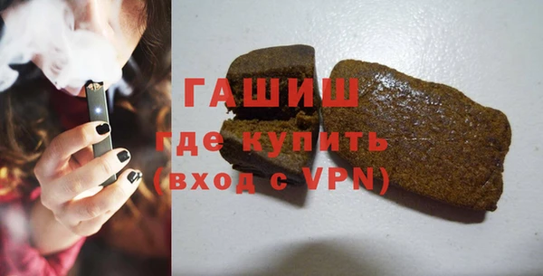 mdpv Богородск