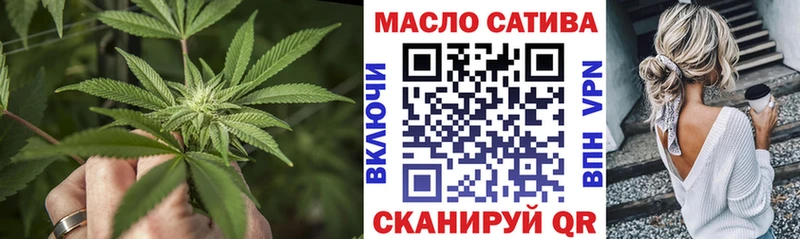 ТГК вейп  Кондопога 