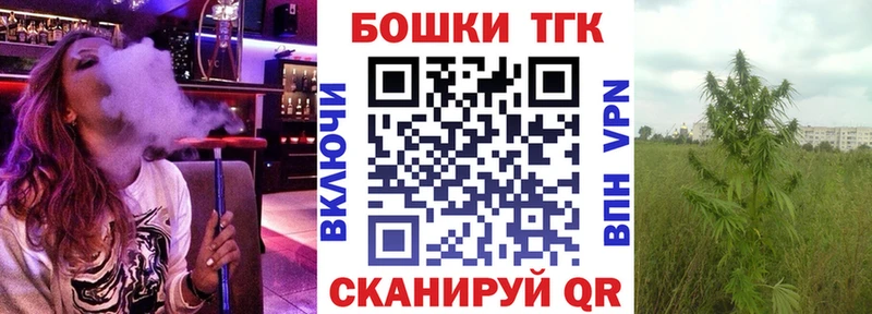 Шишки марихуана план наркошоп Кондопога